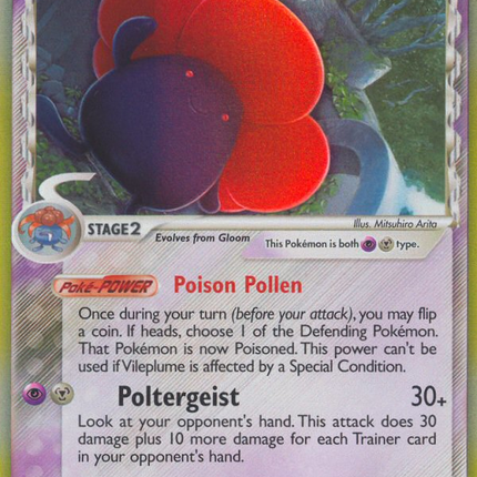 Vileplume (17/110) (Delta Species) [EX: Holon Phantoms]
