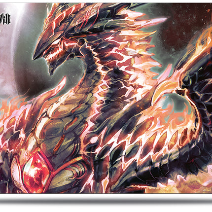 Ultra PRO: Playmat - Force of Will (Sylvia Gill Palarilias)