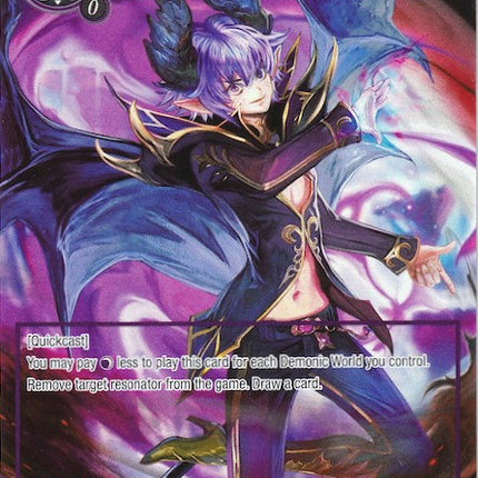 Wind of the Demonic World (Full Art) (ADW-074) [Assault into the Demonic World]