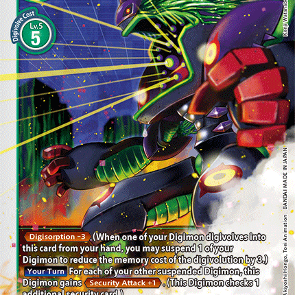 Argomon [BT2-050] [Release Special Booster Ver.1.5]