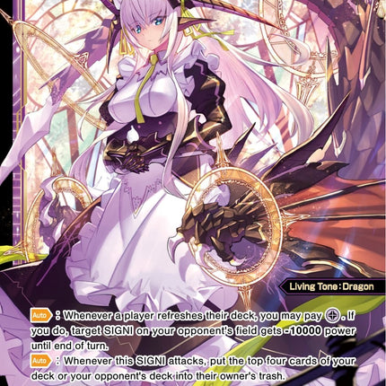 Dragon Maid, Phantom Dragon Queen (WXDi-P04-043) [Vertex Diva]