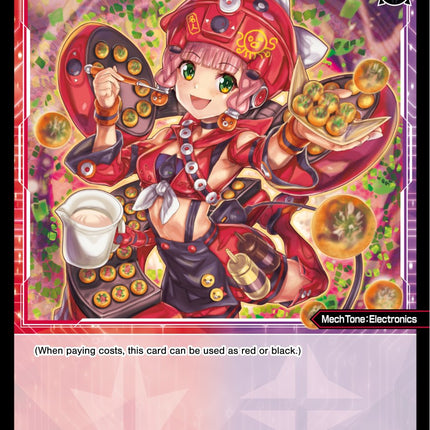 T - Koyakiki, Code: Art (WXDi-P07-099[EN]) [Welcome Back Diva -Lostorage-]