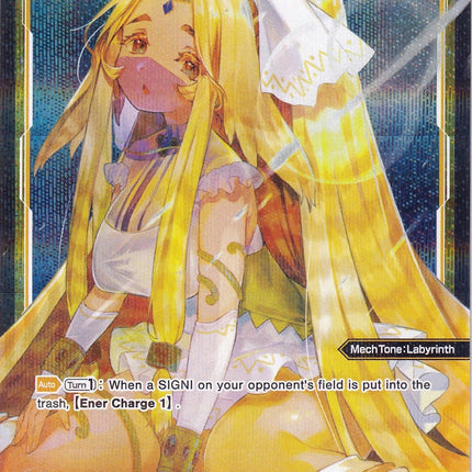 Totorisa, Code: Maze (Parallel Foil) (WXDi-P02-049P) [Changing Diva]