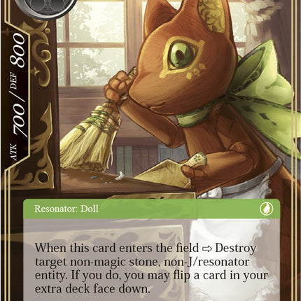 Cleaning Doll (TSW-088) [The Time Spinning Witch]