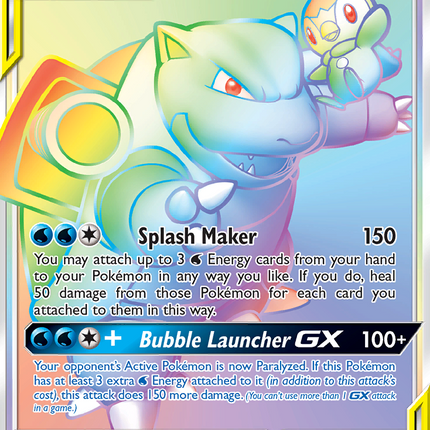 Blastoise & Piplup GX (253/236) [Sun & Moon: Cosmic Eclipse]