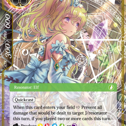 Sorceress of Heavenly Wind, Melfee (CFC-065) [Curse of the Frozen Casket]