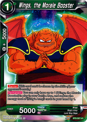 Wings, the Morale Booster (BT6-067) [Destroyer Kings]