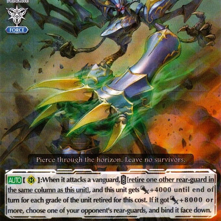 Penetrate Deletor, Iggy (V-BT04/031EN) [Vilest! Deletor]