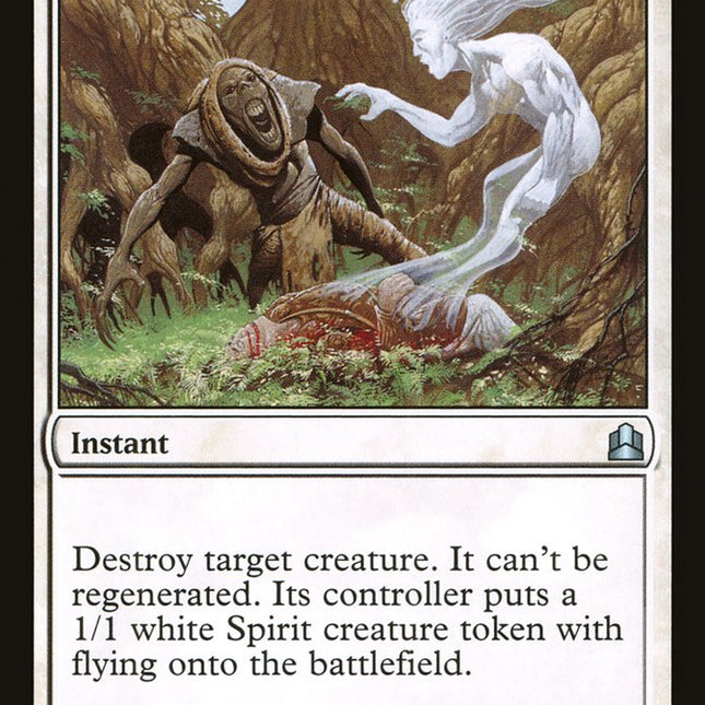 Afterlife [Commander 2011]