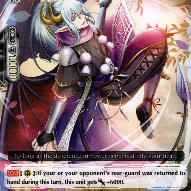 Tempest Stealth Rogue, Fuuki (V-BT03/069EN) [Miyaji Academy CF Club]
