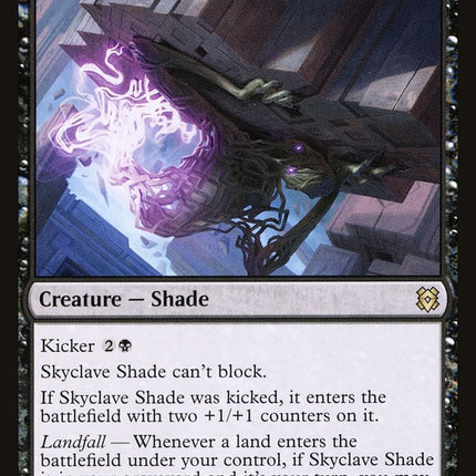Skyclave Shade [Zendikar Rising]