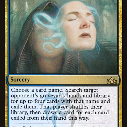Unmoored Ego [Guilds of Ravnica]