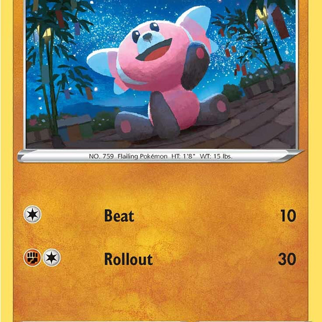 Stufful (150/264) [Sword & Shield: Fusion Strike]