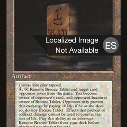 Bronze Tablet [Fourth Edition (Foreign Black Border)]