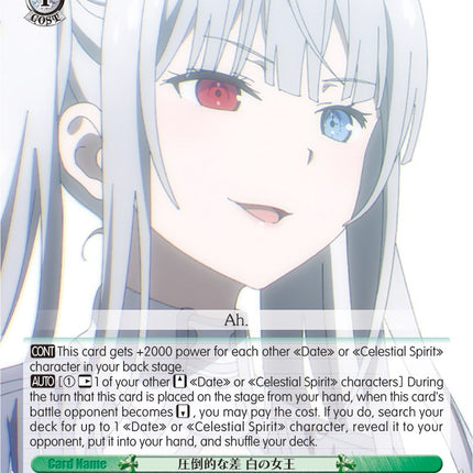 Overwhelming Difference, Queen (DAL/WE33-E046 C) [Date A Bullet]