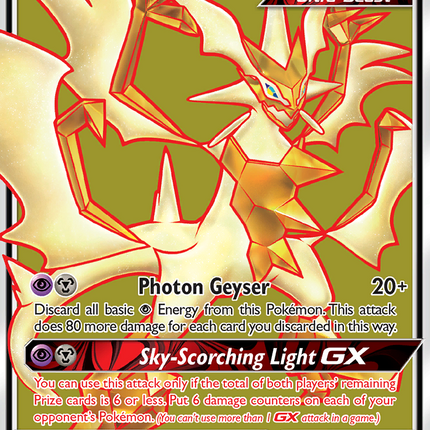 Ultra Necrozma GX (127/131) [Sun & Moon: Forbidden Light]