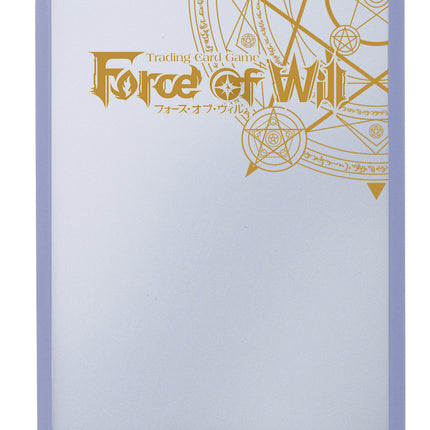 Ultra PRO: Toploaders - Force of Will (Stamped / 50ct)