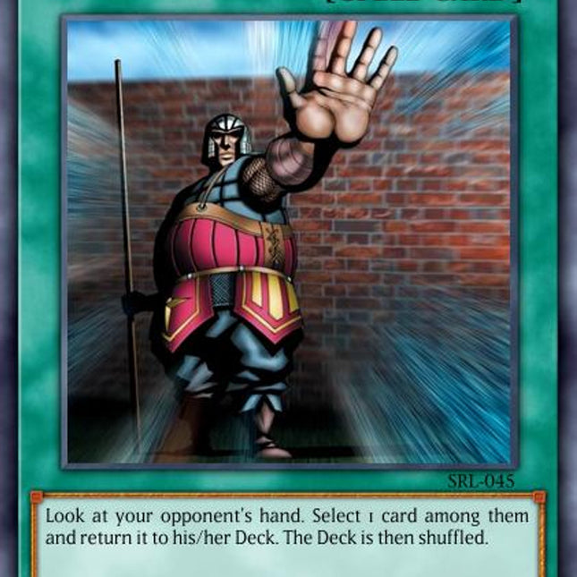 The Forceful Sentry [SRL-045] Ultra Rare