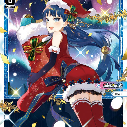 Rei, On the Wings of Tomorrow (Christmas) (WXDi-P047) [Promo Cards]
