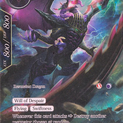 Viola, Vengeful Ebon Dragon (Full Art) (ENW-095) [Echoes of the New World]