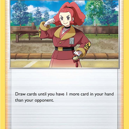 Zisu (159/189) [Sword & Shield: Astral Radiance]