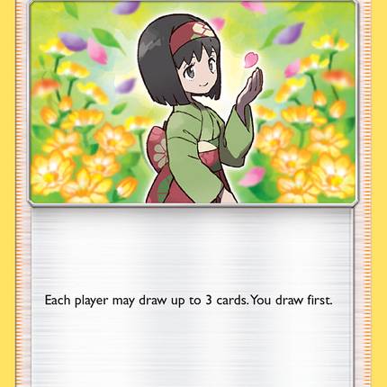 Erika (191/236) [Sun & Moon: Cosmic Eclipse]