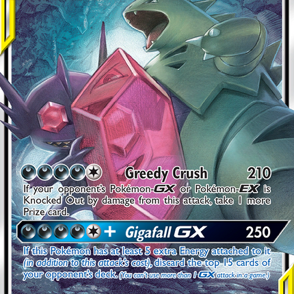 Mega Sableye & Tyranitar GX (126/236) [Sun & Moon: Unified Minds]