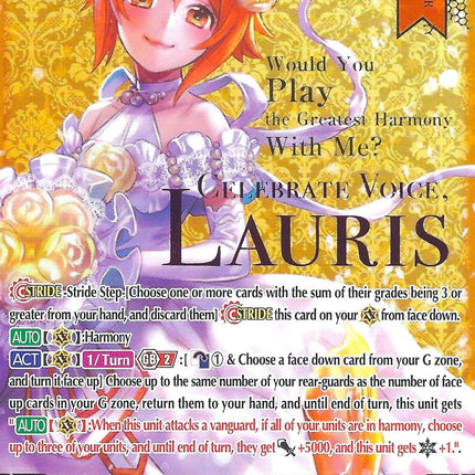 Celebrate Voice, Lauris (Wedding) (G-CB03/S01EN) [Blessing of Divas]