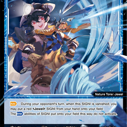 Lapis Lazuli, Natural Crystal (WXDi-P03-071) [Standup Diva]