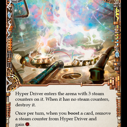 Hyper Driver (Red) [DYN110] (Dynasty)