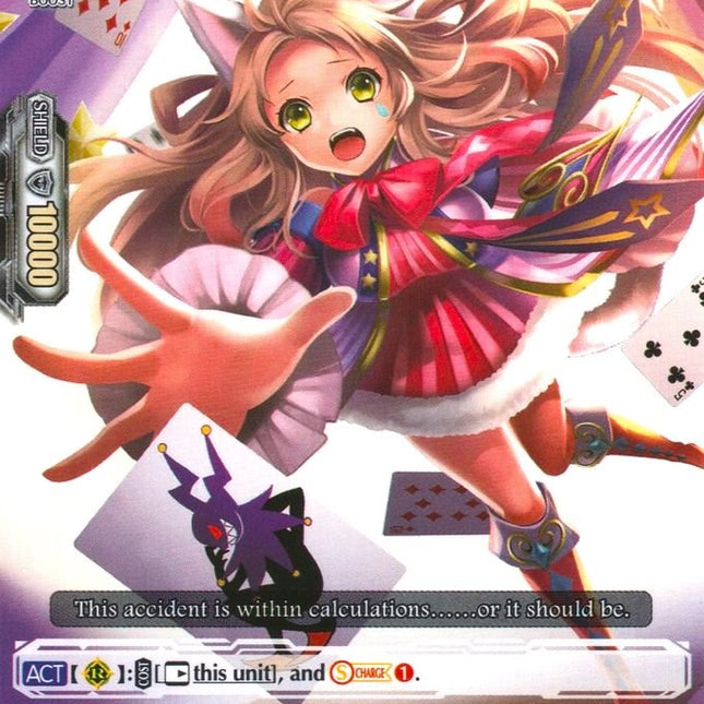 Fluster Cadet (V-BT02/077EN) [Strongest! Team AL4]