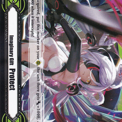 Imaginary Gift [Protect] // [Imaginary Gift [Protect II] Double-sided Gift Marker - Ramiel (V-GM/0150EN 2022) [Gift Markers]