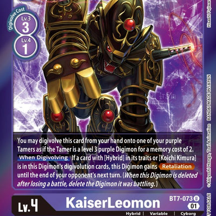 KaiserLeomon [BT7-073] (Event Pack 3) [Next Adventure Promos] – TokenMTG