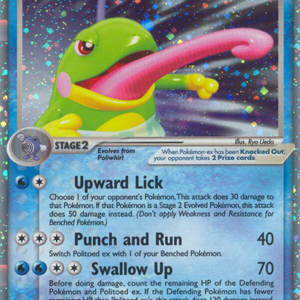 Politoed ex (107/115) [EX: Unseen Forces]