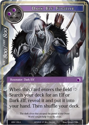 Dark Elf Fugitive (ADK-128) [Advent of the Demon King] – TokenMTG