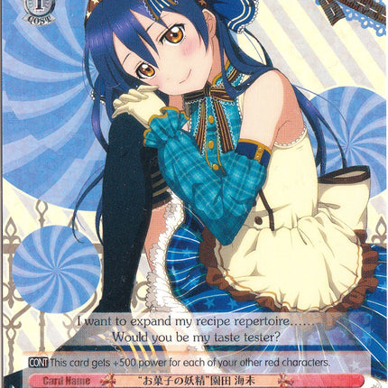 "Sweets Fairy" Umi Sonoda (LL/EN-W02-E068 R) [Love Live! DX Vol.2]