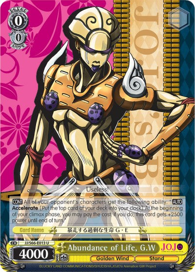 jojo yugioh deck Abundance of Life, G.W (JJ/S66-E013 U) [JoJo's Bizarre Adventure: Gold –  TokenMTG