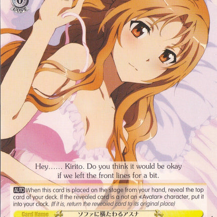 Asuna Lays on the Sofa (SAO/S47-E005 U) [Sword Art Online Re: Edit]