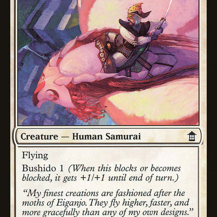 Araba Mothrider [Saviors of Kamigawa]