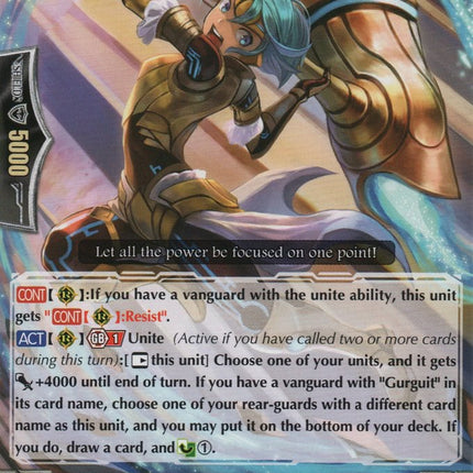 Knight of Insolation, Carinus (G-BT13/067EN) [Ultimate Stride]