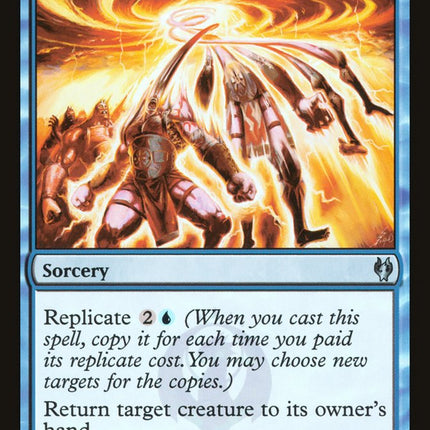 Vacuumelt [Duel Decks: Izzet vs. Golgari]