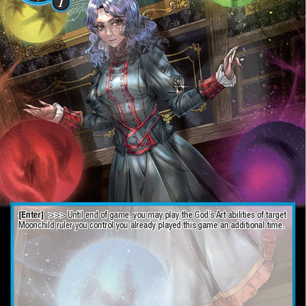 Moon Researcher (NWE-029 N) [A New World Emerges]