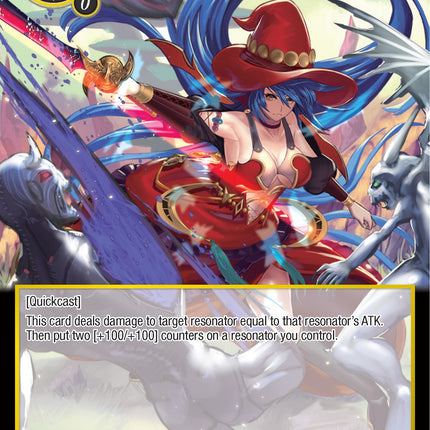 Endless Starlight, the Star Sword (EDL-002) [The Epic of the Dragon Lord]