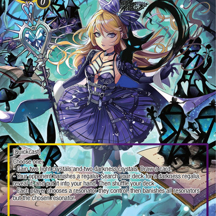The World of Dark Alice (Full Art) (PofA-113) [Alice Origin IV: Prologue of Attoractia]
