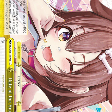 Date at the House (HOL/W91-TE065 TD) [hololive production]