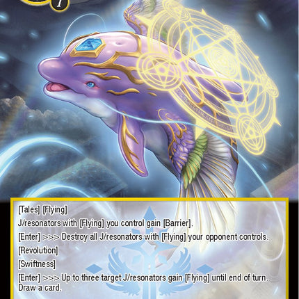 Delphinius, Whale Hero (GRL-010) [Game of Gods: Reloaded]