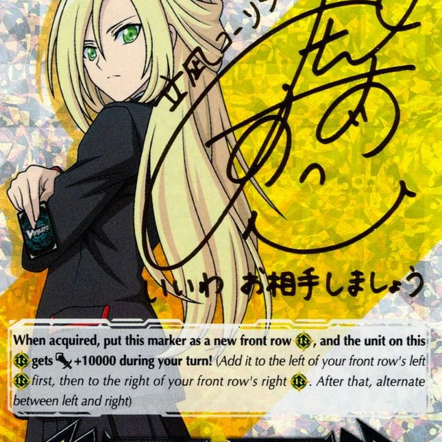 Imaginary Gift [Accel] - Kourin Tatsunagi (Hot Stamped) (V-GM/0073EN) [Gift Markers]