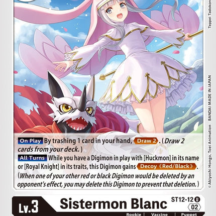 Sistermon Blanc [ST12-12] [Starter Deck: Jesmon]