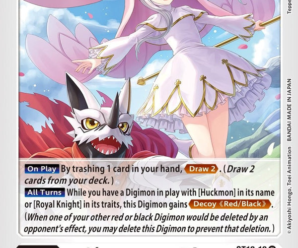 Sistermon Blanc [ST12-12] [Starter Deck: Jesmon] – TokenMTG