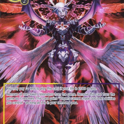Belial's Rule (Full Art) (TST-074) [The Seventh]